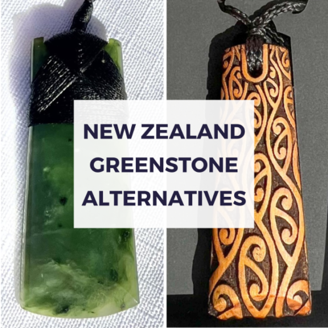 New Zealand Greenstone Alternative = Heartwood Range