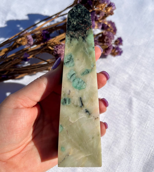 Agate Tower