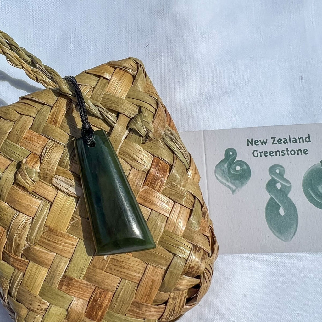 40mm New Zealand greenstone pendant with adjustable cord – genuine pounamu hand-carved in NZ. Includes kete and meaning card. Ships fast from Australia. Free shipping on orders over $100.