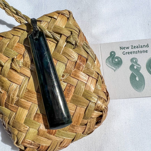 60mm New Zealand greenstone pendant with adjustable cord – genuine pounamu hand-carved in NZ. Includes kete and meaning card. Ships fast from Australia. Free shipping over $100.